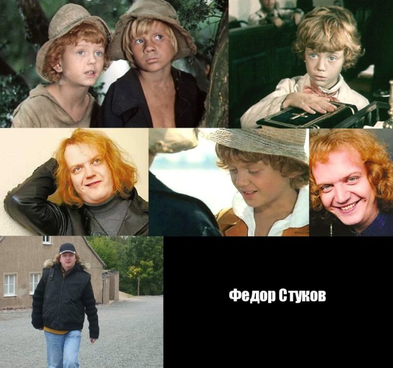 Как выглядят сейчас «звёздочки» советских фильмов (15 фото)