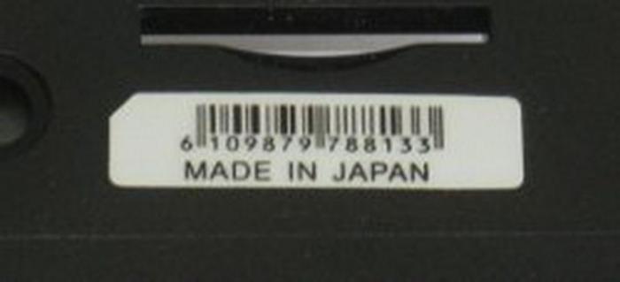 Китайская подделка (8 фото)