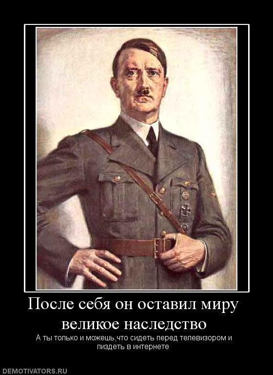 Демотиваторы (70 фото)