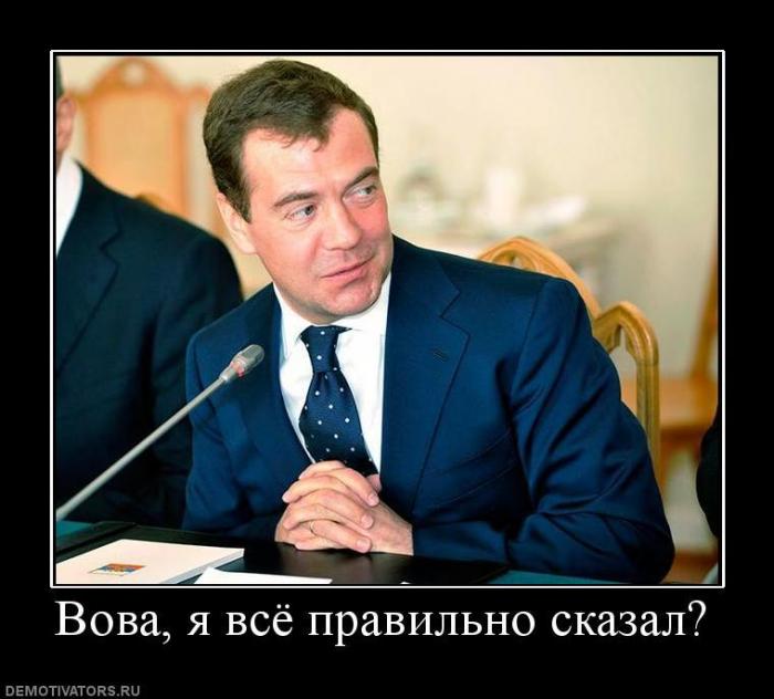 Демотиваторы (70 фото)