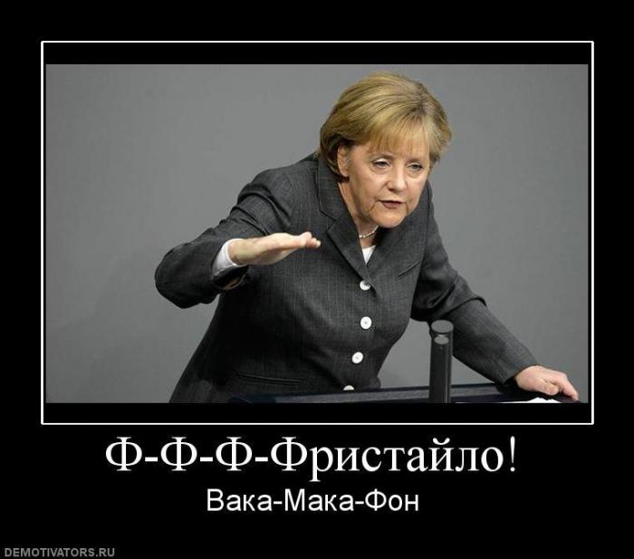 Демотиваторы (70 фото)