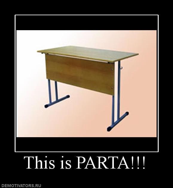 Демотиваторы (70 фото)