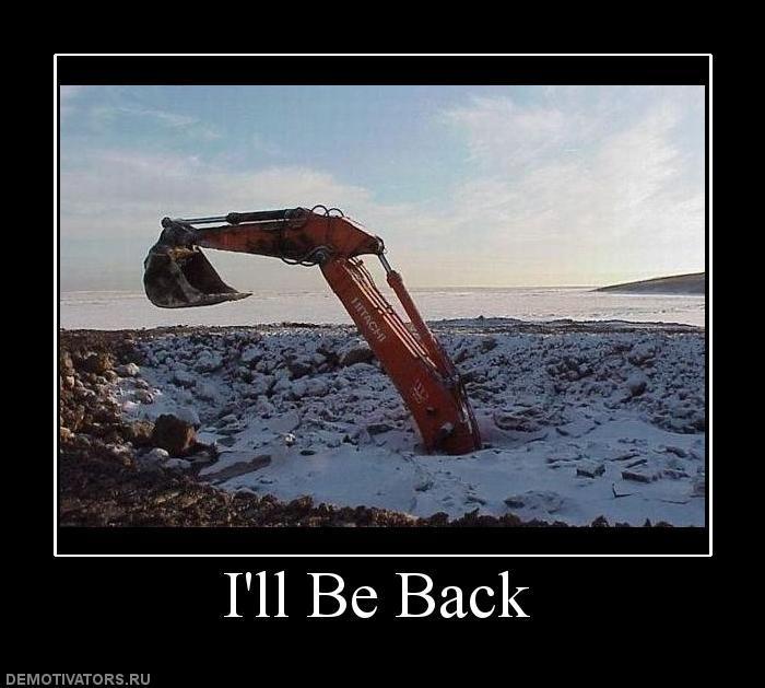 Демотиваторы (70 фото)