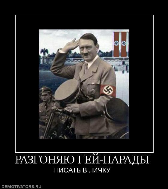 Демотиваторы (70 фото)