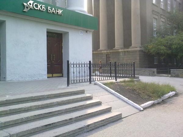 Российская забота об инвалидах (18 фото)