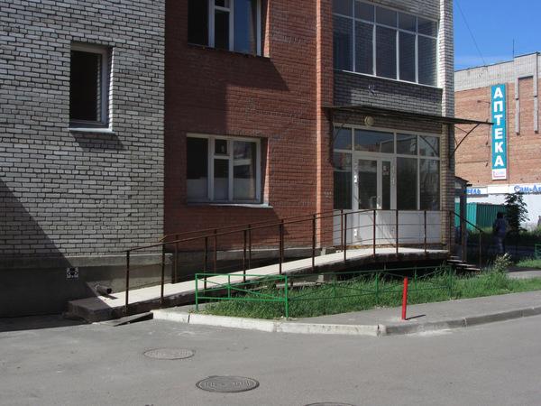 Российская забота об инвалидах (18 фото)