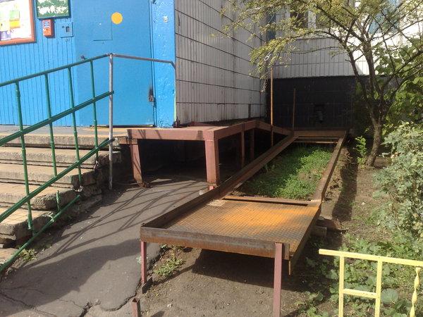 Российская забота об инвалидах (18 фото)