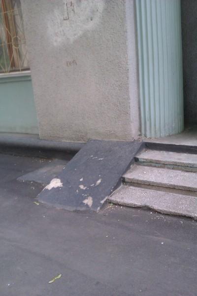 Российская забота об инвалидах (18 фото)