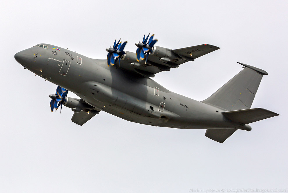 Авиасалон МАКС 2013 Авиасалон МАКС 2013