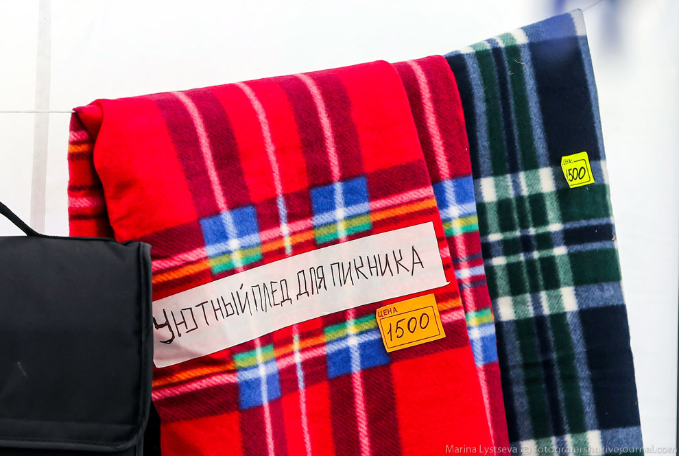 Авиасалон МАКС 2013 Авиасалон МАКС 2013