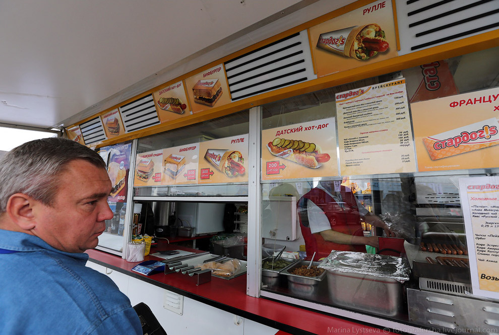 Авиасалон МАКС 2013 Авиасалон МАКС 2013