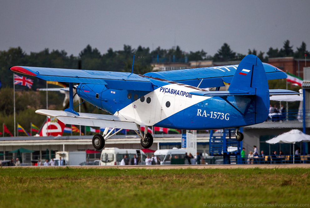 Авиасалон МАКС 2013 Авиасалон МАКС 2013