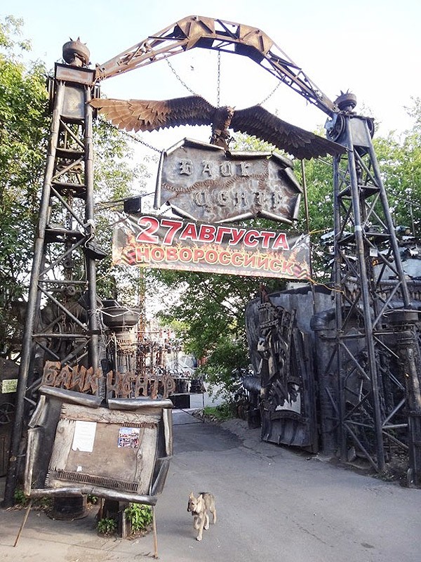 Россия глазами швейцарца (Часть 1) Россия глазами швейцарца (Часть 1)