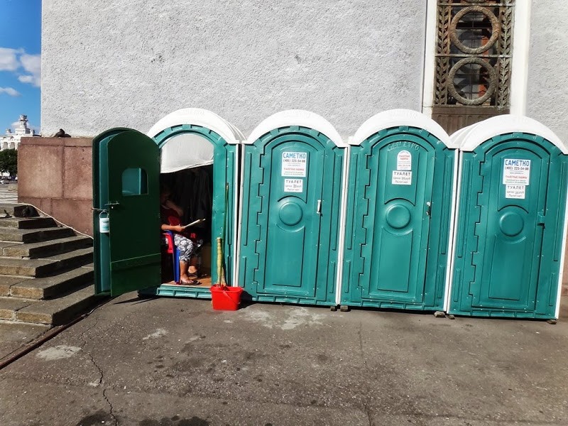 Россия глазами швейцарца (Часть 1) Россия глазами швейцарца (Часть 1)