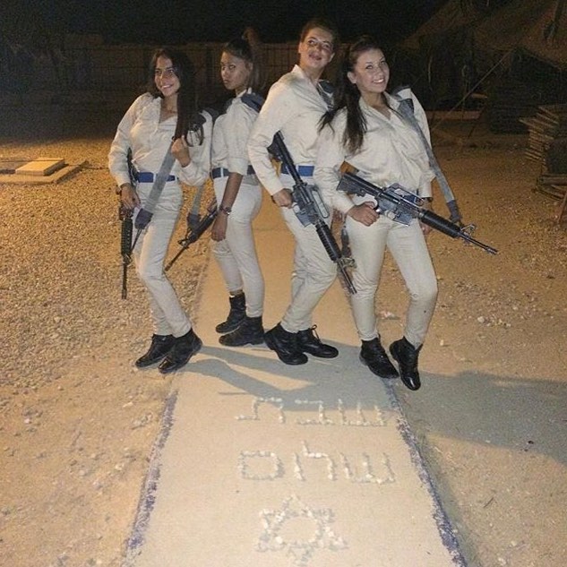 Красавицы израильской армии