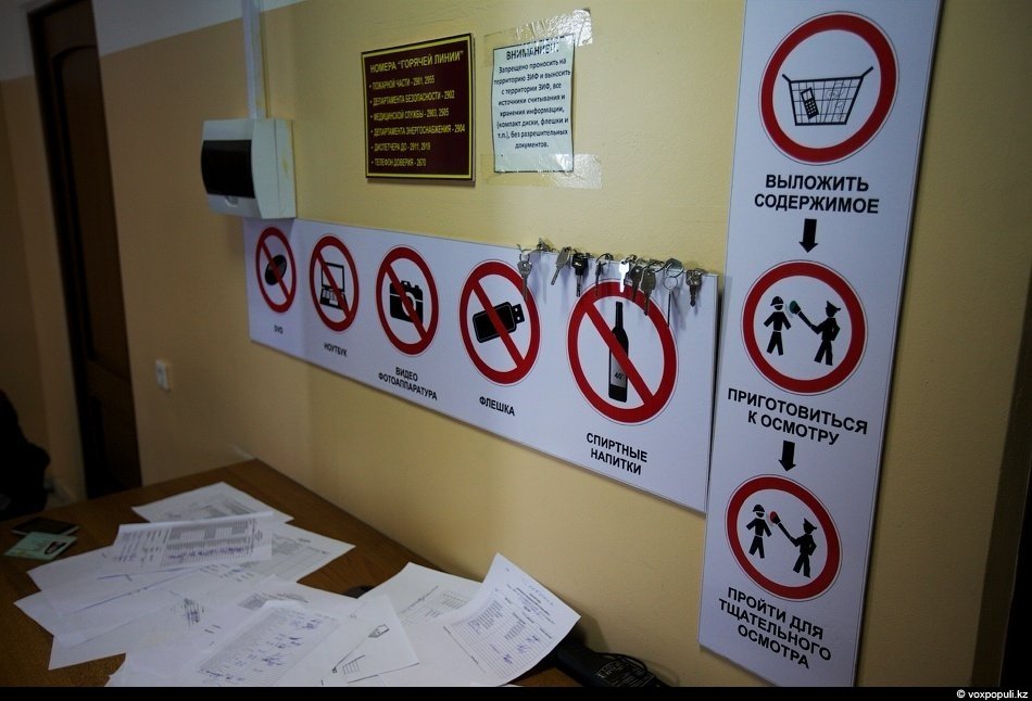 Как добывают золото