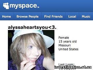 10 самых жестоких детей в мире (15 фото)