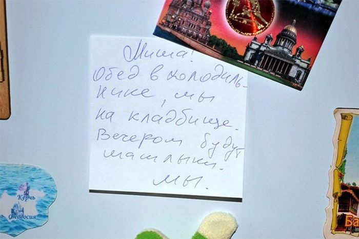 Забавные надписи на холодильниках
