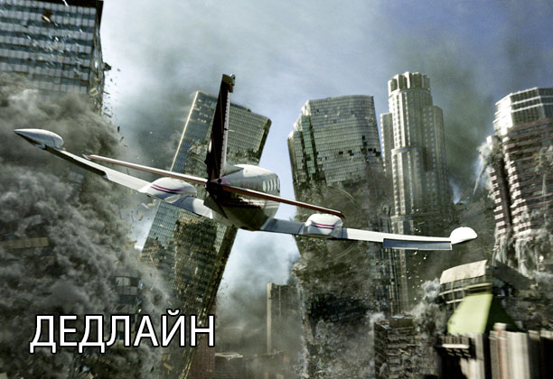 Алфавит офисного работника