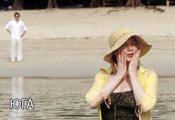 Алфавит офисного работника