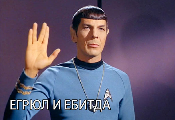 Алфавит офисного работника