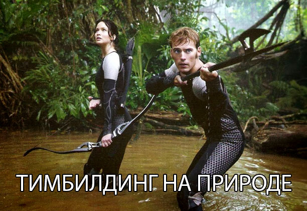 Алфавит офисного работника