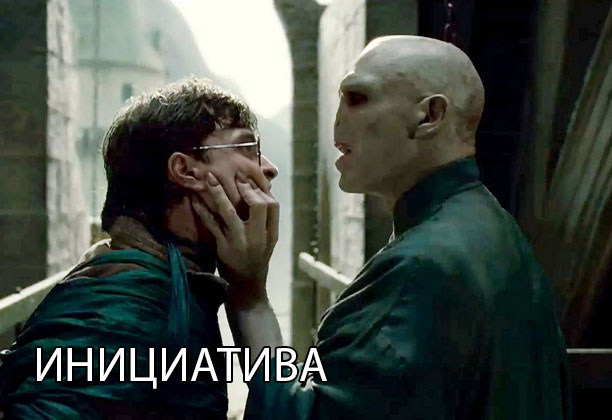 Алфавит офисного работника