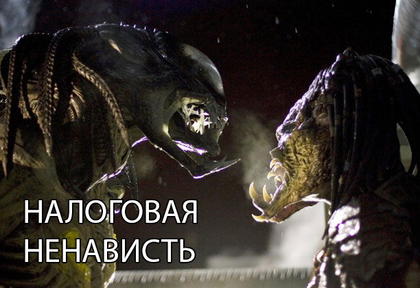 Алфавит офисного работника