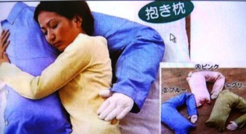 Топ-25 невероятных вещей, которые можно увидеть только в Японии Топ-25 невероятных вещей, которые можно увидеть только в Японии