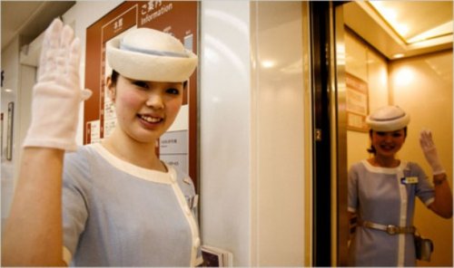 Топ-25 невероятных вещей, которые можно увидеть только в Японии Топ-25 невероятных вещей, которые можно увидеть только в Японии