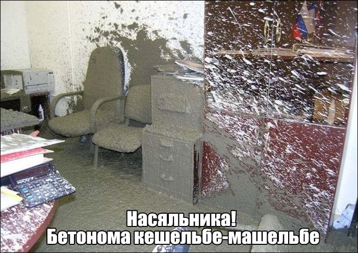 Кучка картинок