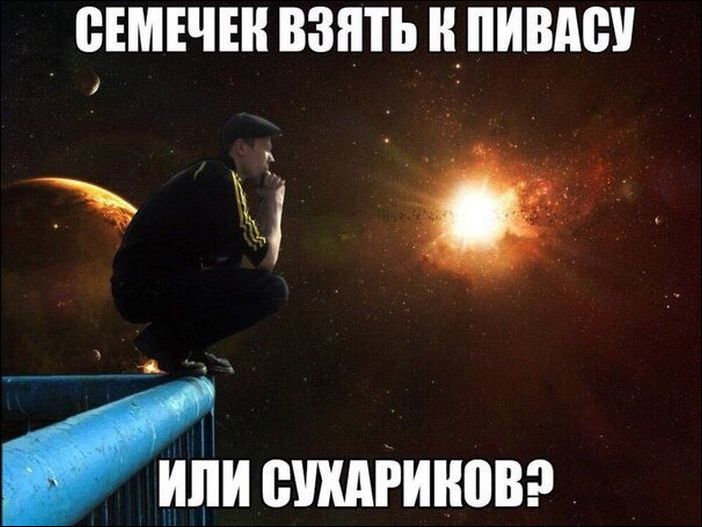 Кучка картинок