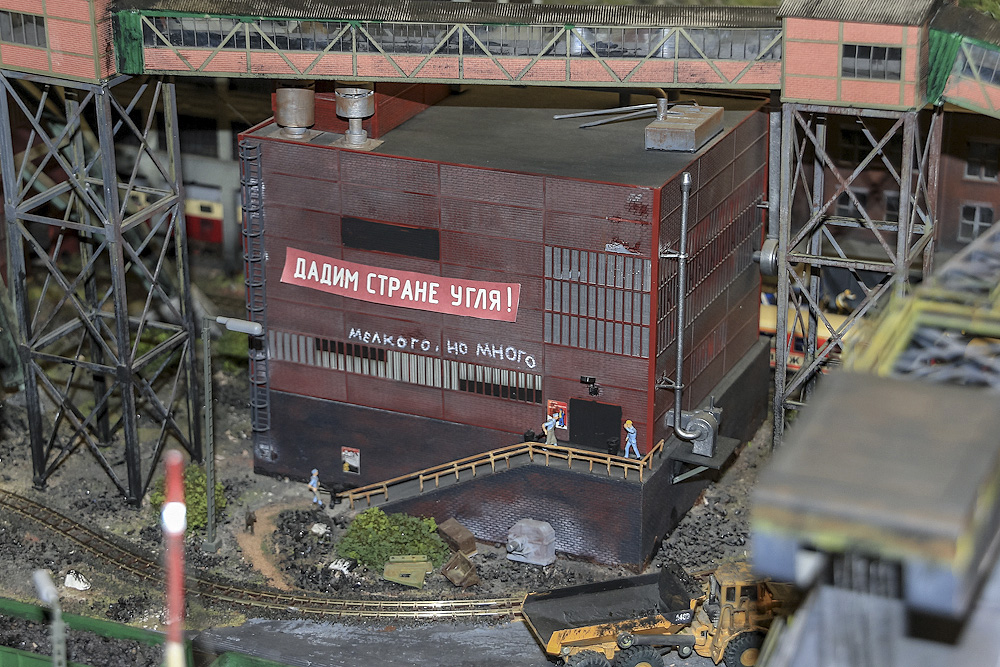 Россия из сказки Россия из сказки