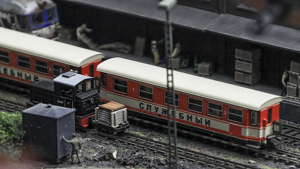 Россия из сказки Россия из сказки