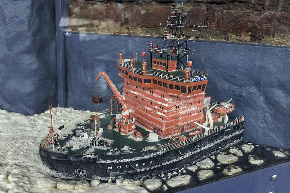 Россия из сказки Россия из сказки