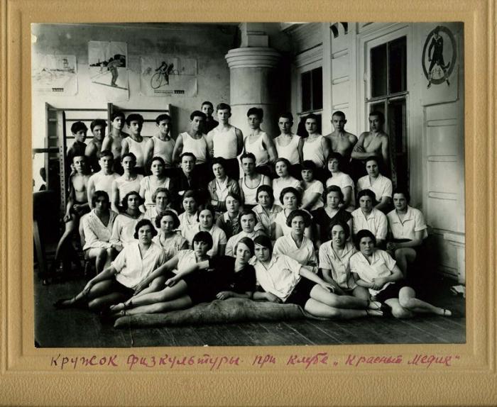 Советский спорт в 30-х