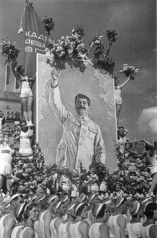 Советский спорт в 30-х