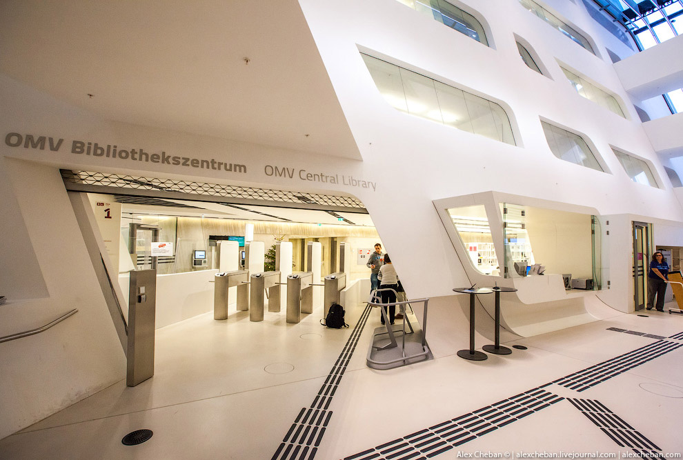 Идеальный современный университет