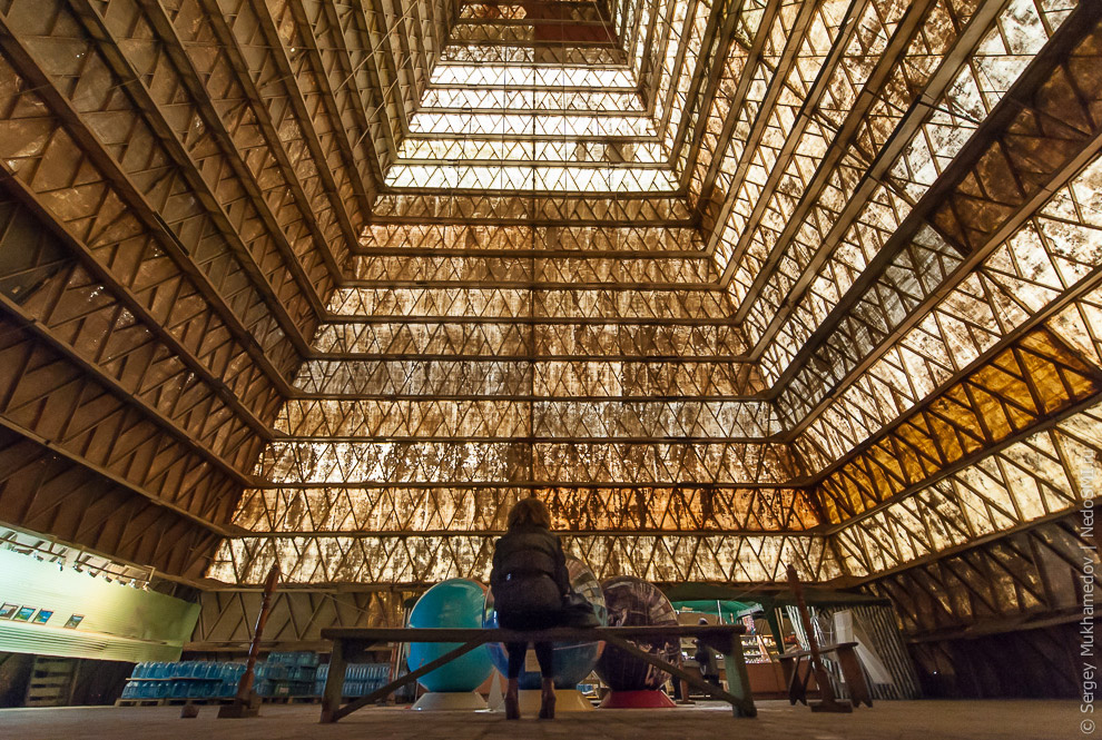 Пирамида Голода