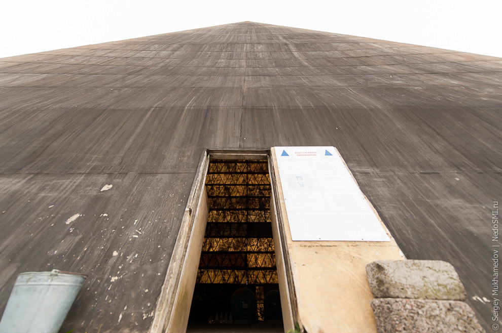 Пирамида Голода