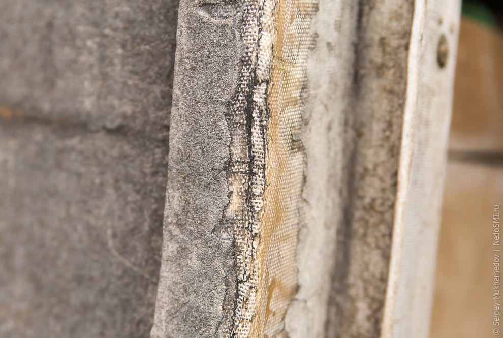 Пирамида Голода