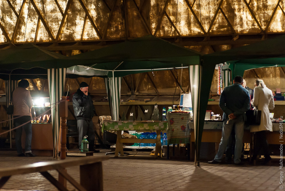 Пирамида Голода