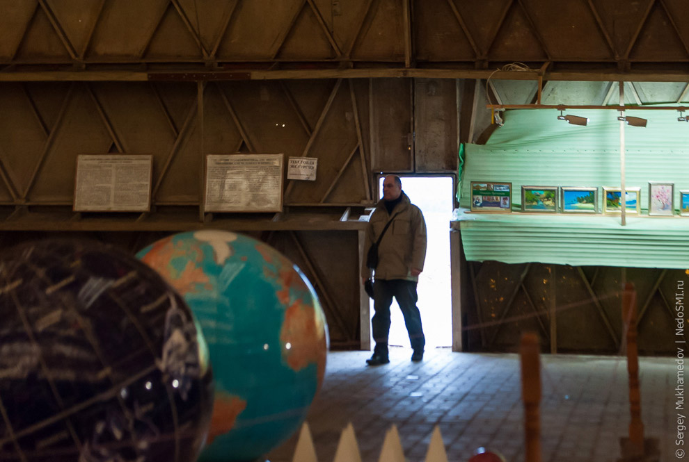 Пирамида Голода