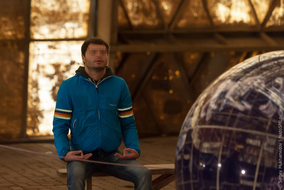 Пирамида Голода