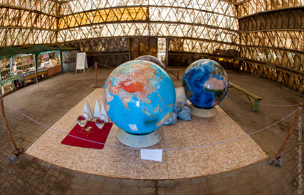 Пирамида Голода