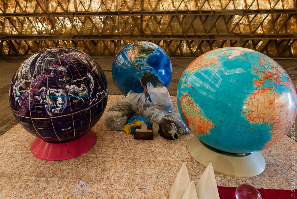 Пирамида Голода