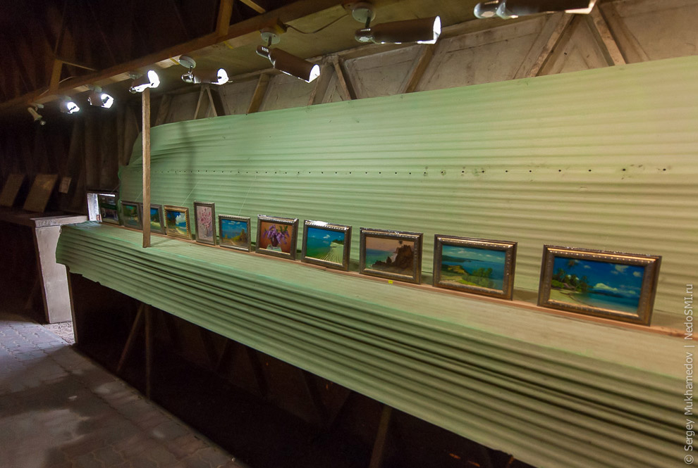 Пирамида Голода