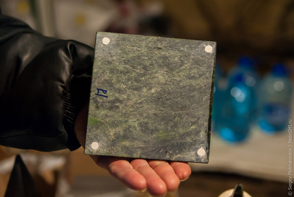 Пирамида Голода