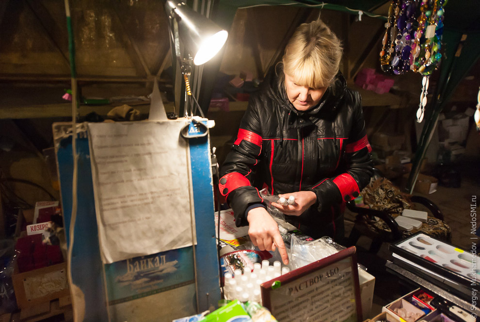 Пирамида Голода