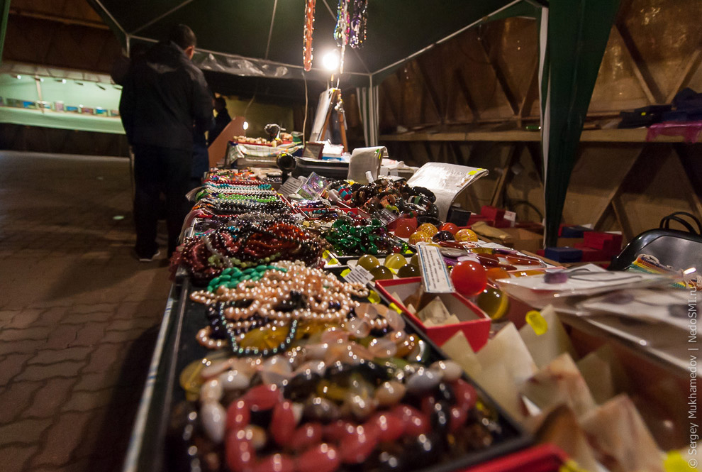 Пирамида Голода